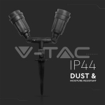 Външно Тяло за Земя Двойно