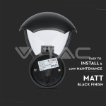 Градинско Тяло за Стена IP44 Монтаж Нагоре