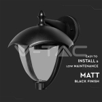 Градинско Тяло за Стена IP44 Монтаж Надолу