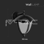 Градинско Тяло за Стена IP44 Монтаж Надолу