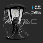 Градиснки Стълб 30см E27 Черен IP44