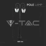 Градиснки Лампа 2ХE27 1410мм Черен IP44