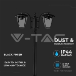 Градиснки Лампа 2ХE27 1990мм Черен IP44