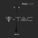 Градиснки Лампа 2ХE27 1990мм Черен IP44