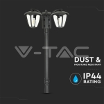 Градиснки Лампа 3ХE27 1990мм Черен IP44