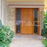 Аплик за Стена E27 Черен Мат