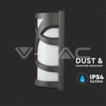 Аплик за Стена E27 Тъмно Сиво