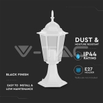 Градиснки Стълб 30см Мат Бял