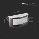 Градински Аплик Е27 Сатен Никел / PC IP44 1 Линия