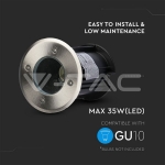 Тяло за Вграждане В Земя Сатен Никел Кръг Черен GU10 IP65