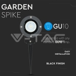 Тяло С Колче за Земя Алуминий Черно GU10 IP44