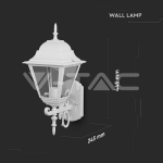 Фенер за Стена Четиристен Бял Голям