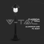 Градински Фенер 1 x E27 Черен Наземен 1.1М