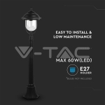 Градински Фенер 1 x E27 Черен Наземен 1.1М