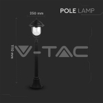 Градински Фенер 1 x E27 Черен Наземен 1.1М