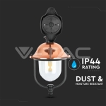 Градински Фенер 1 x E27 Черен Надолу