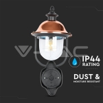 Градински Фенер 1 x E27 Черен Нагоре