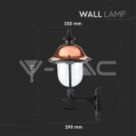 Градински Фенер 1 x E27 Черен Нагоре