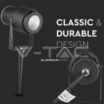 12W Градинска Лампа Тип Колче Черно Тяло Зелено