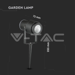 12W Градинска Лампа Тип Колче Черно Тяло Зелено