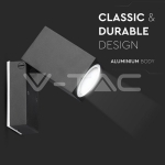 Фасадно Тяло за Стена GU10 Регулируемо Една Посока IP44