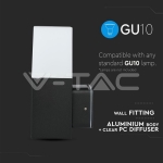 GU10 Градинска Стенна Лампа Черна Квадрат IP54