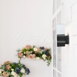 GU10 Градинска Стенна Лампа Черна Квадрат IP54