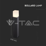 GU10 Градинска Наземна Лампа Черна Квадрат 50CM IP54