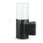 GU10 Градинска Стенна Лампа Черна Цилиндър IP54