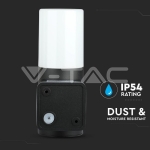 GU10 Градинска Стенна Лампа Черна Цилиндър IP54