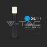 GU10 Градинска Наземна Лампа Черна Цилиндър 50CM IP54