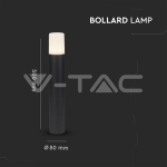 GU10 Градинска Наземна Лампа Черна Цилиндър 50CM IP54