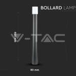 GU10 Градинска Наземна Лампа Черна Цилиндър 80CM IP54