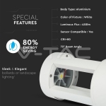 10W Лампа Бяло Тяло 25см 4000K