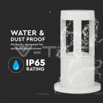 10W Лампа Бяло Тяло 25см 4000K