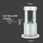10W Лампа Сиво Тяло 25см 6400K