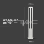 10W Лампа Бяло Тяло 80см 6400K