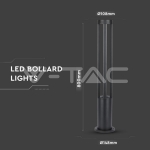 10W Лампа Черно Тяло 80см 6400K