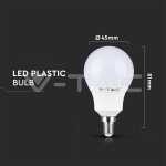LED Крушка 5.5W E14 P45 6400K CRI 95+