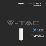 GU10 Гипсов Корпус Окачен Черно Дъно