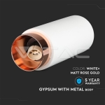 GU10 Гипсова Отливка Външен Монтаж Розово Златна Основа