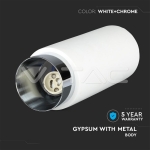 GU10 Гипсова Отливка Външен Монтаж Основа Хром