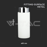 GU10 Гипсова Отливка Външен Монтаж Основа Хром