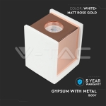 GU10 Гипсова Отливка Външен Монтаж Розово Златно Дъно