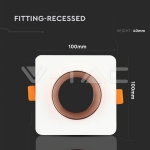 GU10 Гипсова Отливка Квадрат Бяло с Розово Златен Ринг