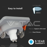 GU10 Гипсова Отливка Квадрат Сив + Хромиран Ринг