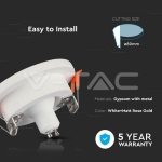 GU10 Гипсова Отливка Кръг Розово Златен Ринг