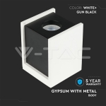 GU10 Гипсова Отливка Външен Монтаж Черно Дъно