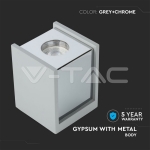 GU10 Гипсова Отливка Външен Монтаж Хромирано Дъно