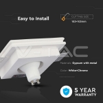 GU10 Гипсова Отливка Квадрат Издадена Хромирано Дъно